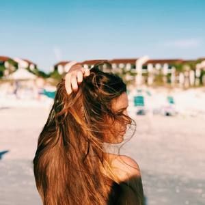 Meet your Posher, Riah